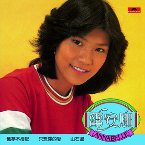 羞羞网站免费看
