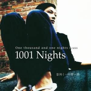 大香蕉视频在线观看
