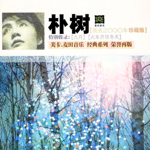 变态奴役灌肠XXXXX
