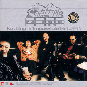 大香蕉视频在线观看
