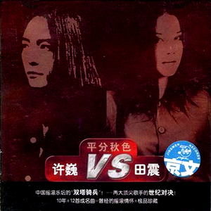 成人蜘蛛系列A片
