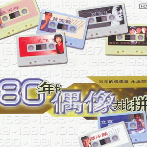 在线观看视频操死我了17c
