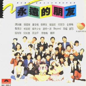 永久免费🔞🔞🔞网站在线
