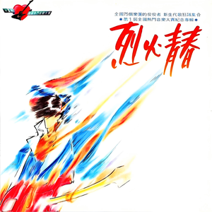 国产精品18久久久久网站
