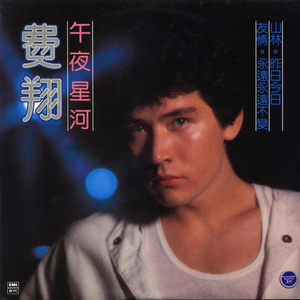 大香蕉视频在线观看
