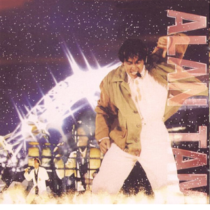 体育生白袜爆🌿小受网站
