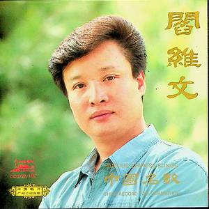 BonniGee熟妇乱婬AV片
