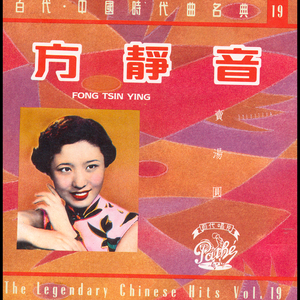 黑巨人和白人美女做爱
