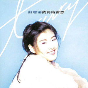 成人蜘蛛系列A片
