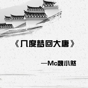 在线观看视频操死我了17c
