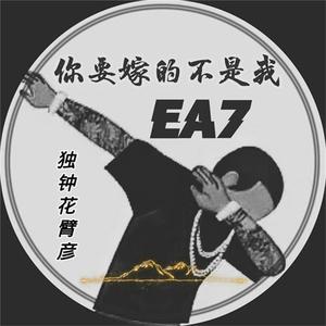 黑巨人和白人美女做爱
