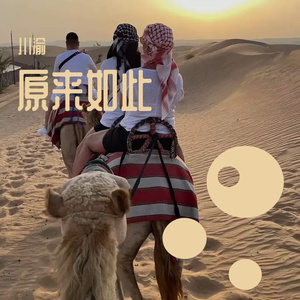 帆布鞋碾精用脚磨男生的要害故事
