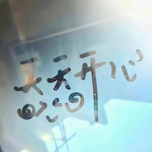 水管视频com最新版本更新内容
