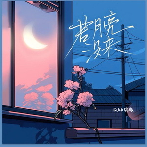 笔盒beatbox在线观看
