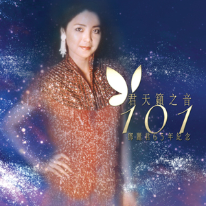 国产精品18久久久久网站
