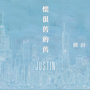 成人蜘蛛系列A片
