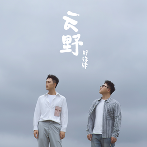 变态奴役灌肠XXXXX
