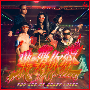 笔盒beatbox在线观看
