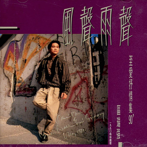 笔盒beatbox在线观看
