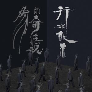 求爸爸的大鸡巴操了小穴喷水
