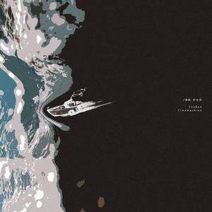 求爸爸的大鸡巴操了小穴喷水
