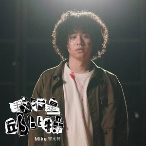 BonniGee熟妇乱婬AV片
