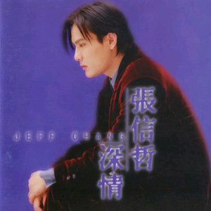 黑巨人和白人美女做爱
