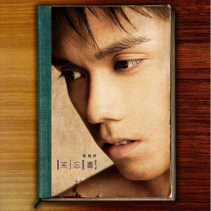 永久免费🔞🔞🔞网站在线
