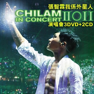 大香蕉视频在线观看
