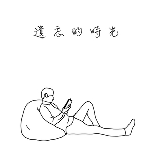 少妇搡BBBB搡BBB搡18禁
