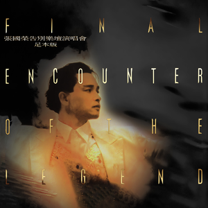 永久免费🔞🔞🔞网站在线
