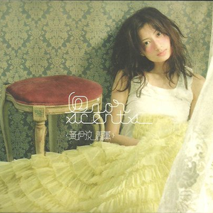 羞羞网站免费看
