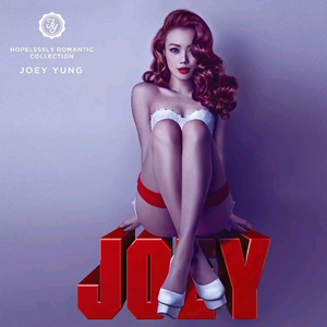 揉⋯啊⋯嗯～出水了自慰
