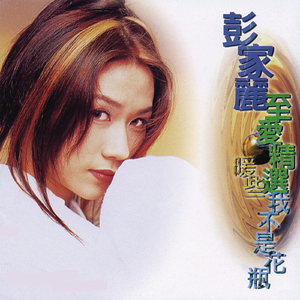 人与拘做受XXXXⅩXX
