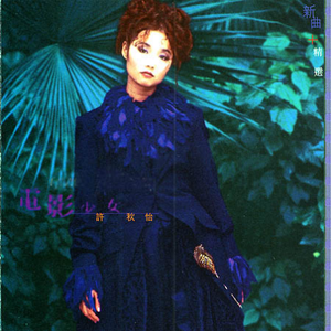 Gay高潮喷汁出精合集
