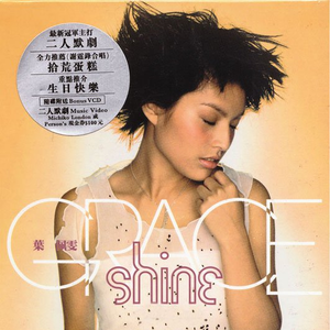 美女内裤㊙️露出奶头的网站
