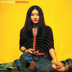 揉⋯啊⋯嗯～出水了自慰
