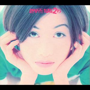 体育生白袜爆🌿小受网站
