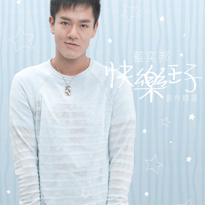 黑巨人和白人美女做爱
