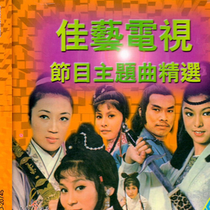 国内精品久久久久久影院中文字幕
