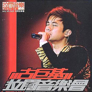 大香蕉视频在线观看
