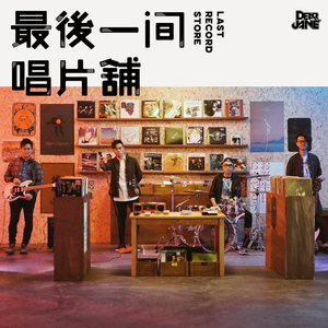 黑巨人和白人美女做爱
