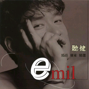 国内精品久久久久久影院中文字幕
