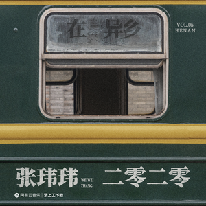 亚洲第一av最大网站
