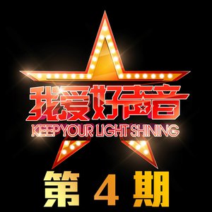 天天干胖女人色网
