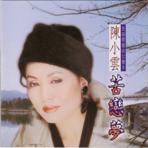 美女内裤㊙️露出奶头的网站
