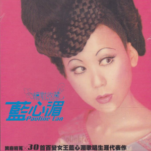 黑巨人和白人美女做爱
