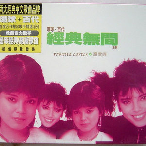 求爸爸的大鸡巴操了小穴喷水
