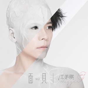 永久免费🔞🔞🔞网站在线
