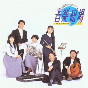 天天干胖女人色网
